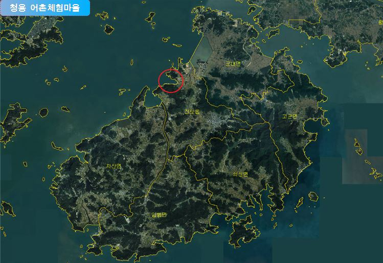 <청용어촌체험마을 개매기 체험행사> 안내 첨부이미지 : 청용1.JPG