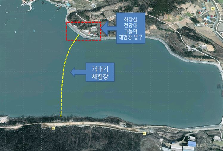 <청용어촌체험마을 개매기 체험행사> 안내 첨부이미지 : 청용2.JPG