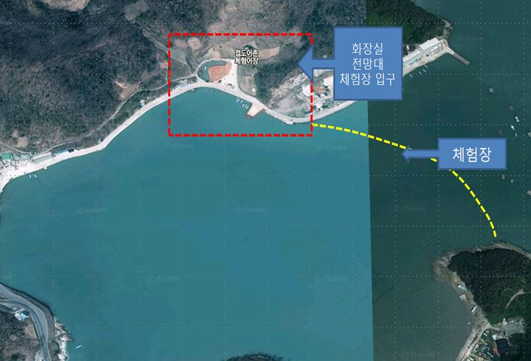 <접도어촌체험마을 개매기 체험행사> 안내 첨부이미지 : 접도2.JPG