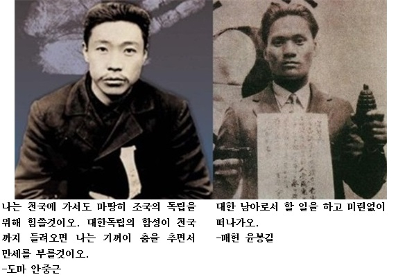 광복 70주년 맞이 