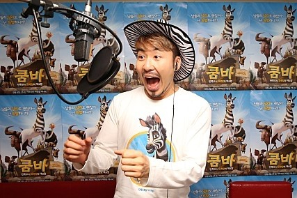 <9월 첫째주 영화상영>안내 첨부이미지 : 0724bf0732b953916a87729ef7ea27dc.jpg