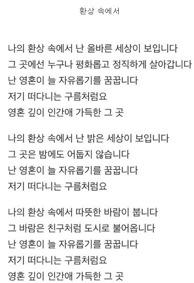 12월 '문화가 있는 수요일' 상영DVD소개 첨부이미지 : 10.JPG