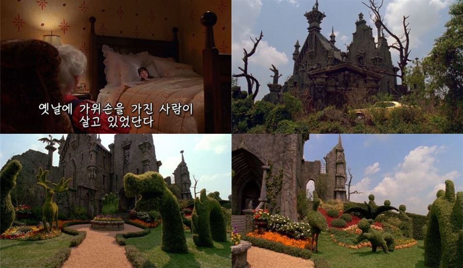 1월 '문화가 있는 수요일' 상영DVD소개 첨부이미지 : 12.JPG