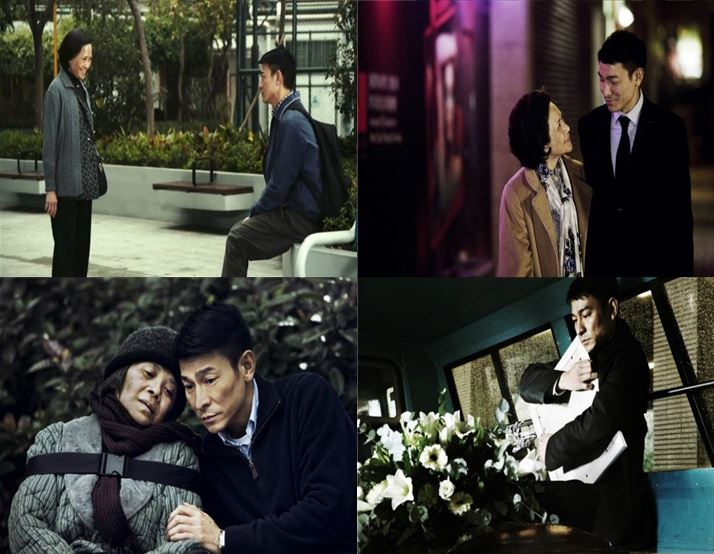 2월 '문화가 있는 수요일' 상영DVD소개 첨부이미지 : 22.JPG