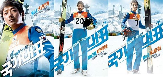 3월 '문화가 있는 수요일' 상영DVD소개 첨부이미지 : 11.JPG