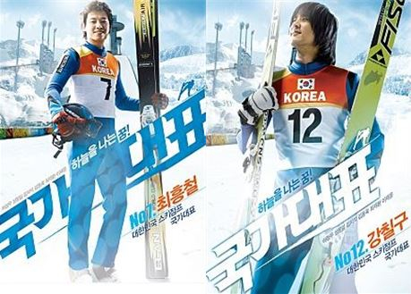 3월 '문화가 있는 수요일' 상영DVD소개 첨부이미지 : 22.JPG