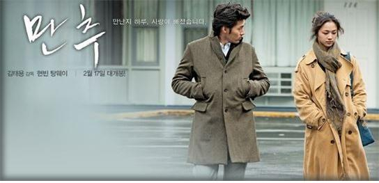 <철마도서관 문화가 있는 날> 운영 안내 첨부이미지 : 1.JPG