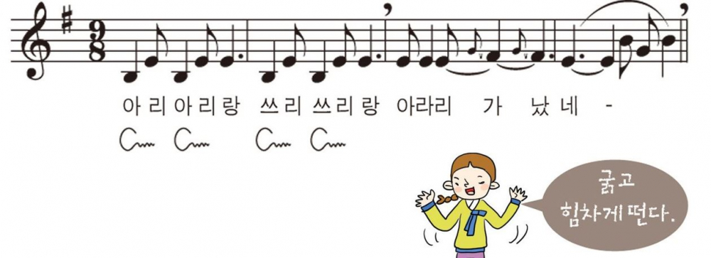 <2016 진도문화예술제> 안내 첨부이미지 : 6666.JPG