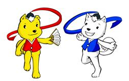 <2016 진도문화예술제> 안내 첨부이미지 : 진도행사.jpg