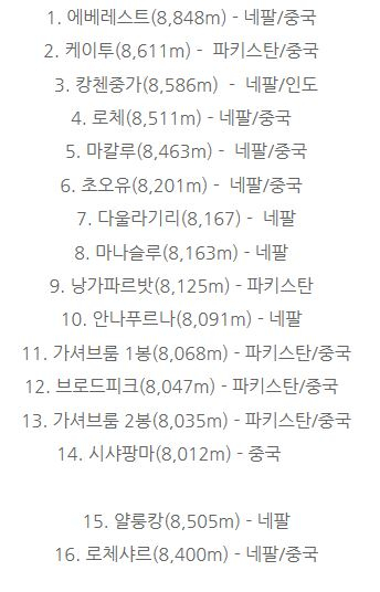 1월 '문화가 있는 수요일' 상영DVD소개 첨부이미지 : 히1.JPG