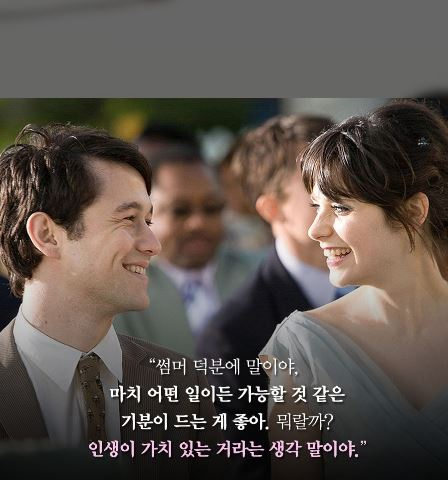 2월 '문화가 있는 수요일' 상영DVD소개 첨부이미지 : 1.JPG