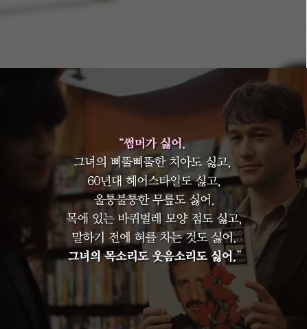 2월 '문화가 있는 수요일' 상영DVD소개 첨부이미지 : 2.JPG