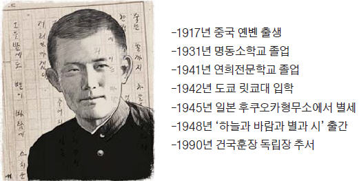 5월 '문화가 있는 수요일' 상영DVD소개 첨부이미지 : 2013021590111_2013021699461.jpg