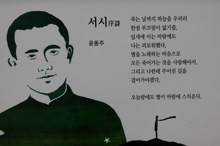 5월 '문화가 있는 수요일' 상영DVD소개 첨부이미지 : 344.jpg