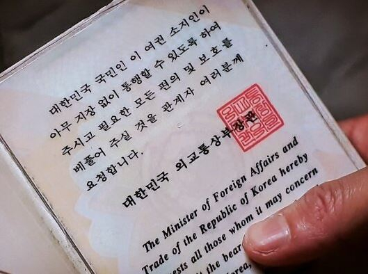 5월 '문화가 있는 수요일' 상영DVD소개 첨부이미지 : 5.JPG