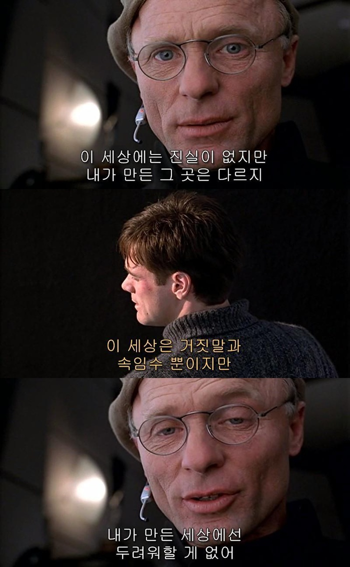 6월 '문화가 있는 수요일' 상영DVD소개 첨부이미지 : 061.jpg