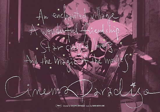 <7월 마지막주 철마도서관 문화가 있는 날> 안내 첨부이미지 : artposter_1.jpg