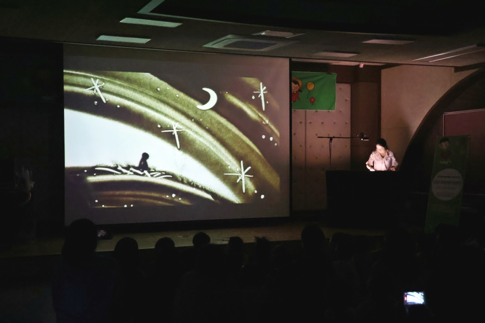 4월 도서관 주간행사 첨부이미지 : 샌드아트1.JPG