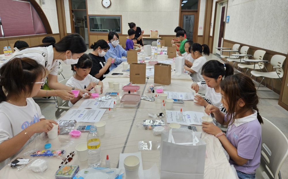 철마도서관 여름학기 프로그램 석고방향제 만들기 첨부이미지 : 석고방향제만들기3.jpg