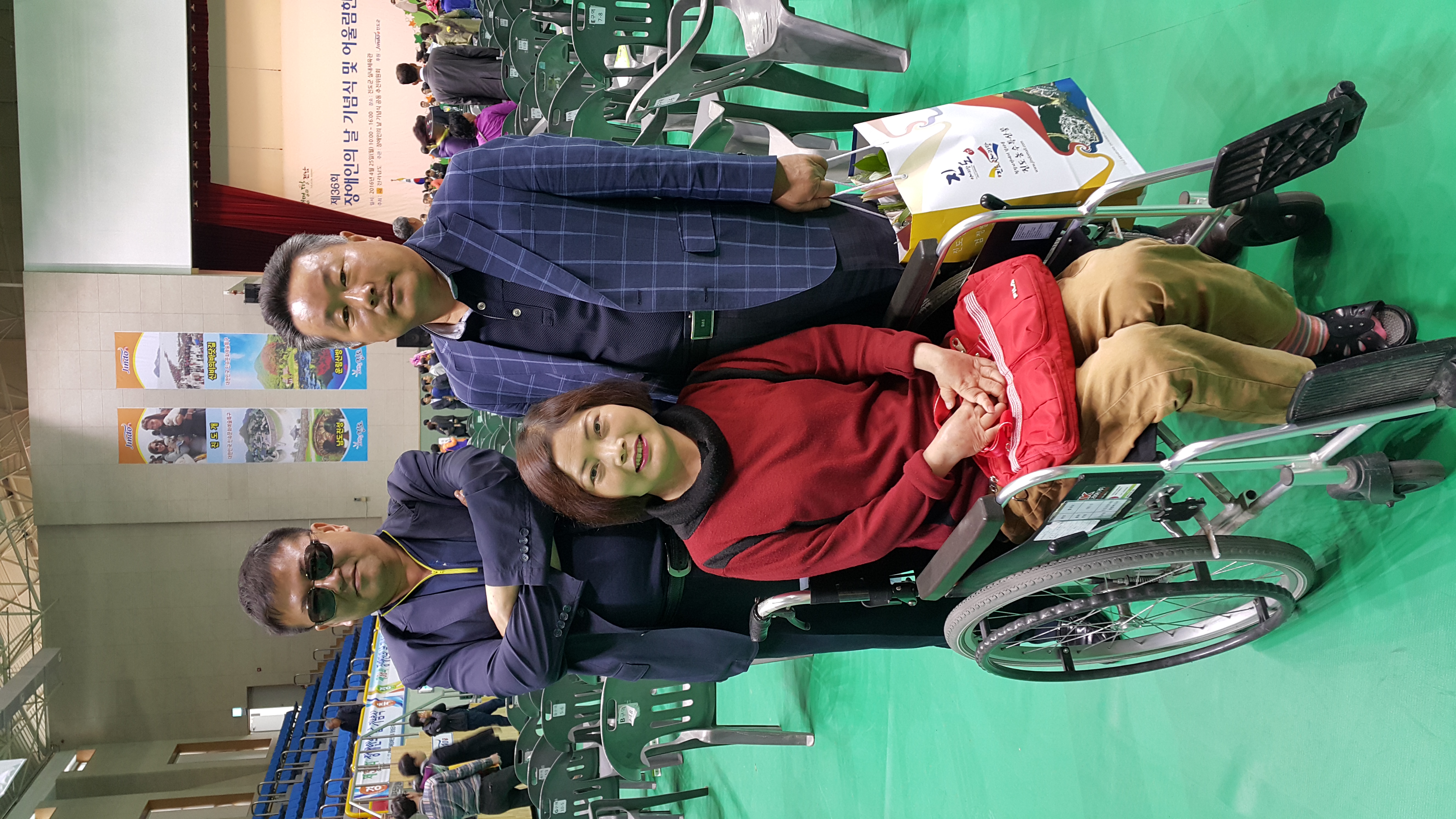 제36회 장애인의 날 기념식에 함께할 수 있어 좋았어요 첨부#3