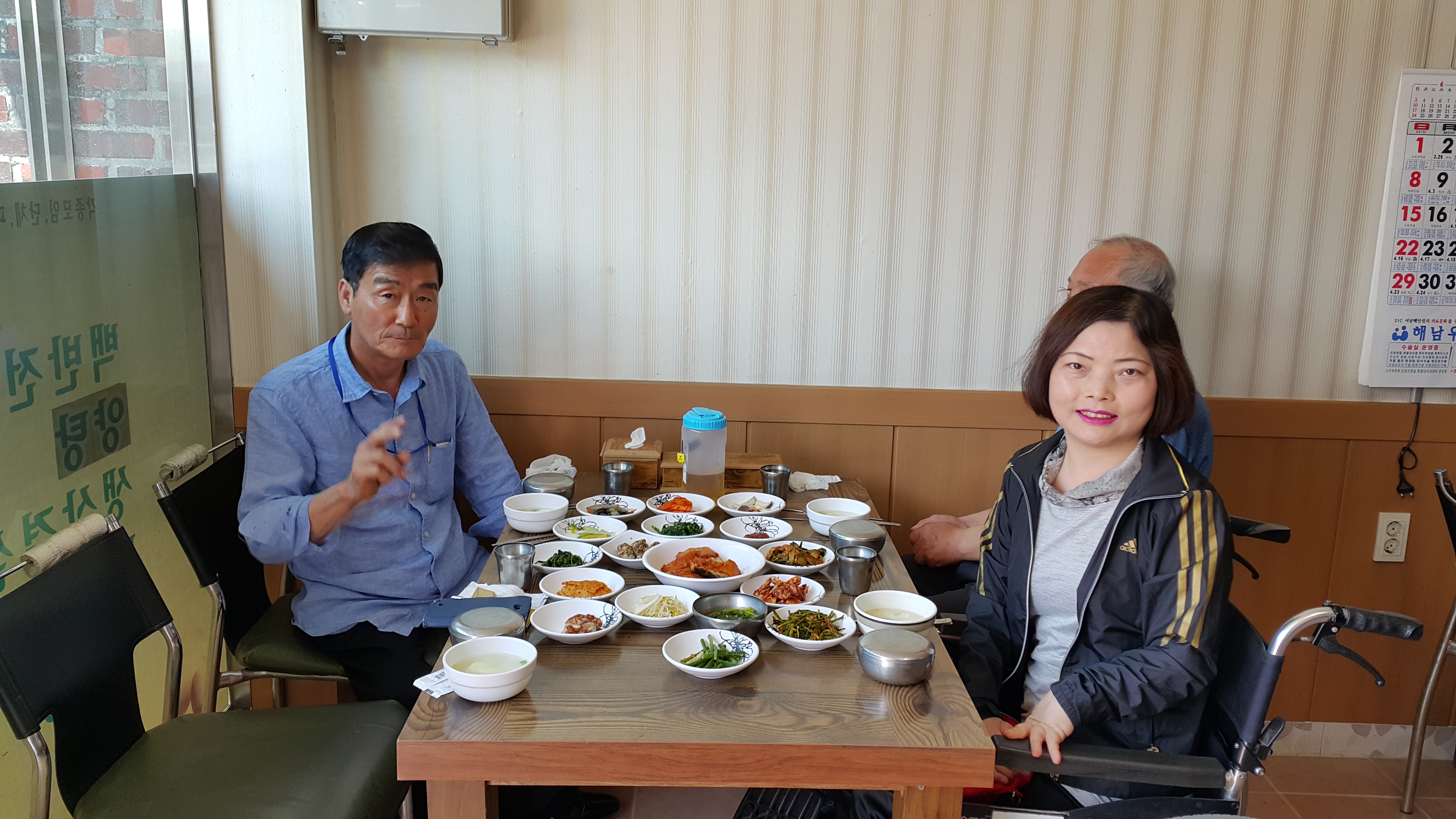 녹차체험 가서 자연과 친구했네요 첨부#2