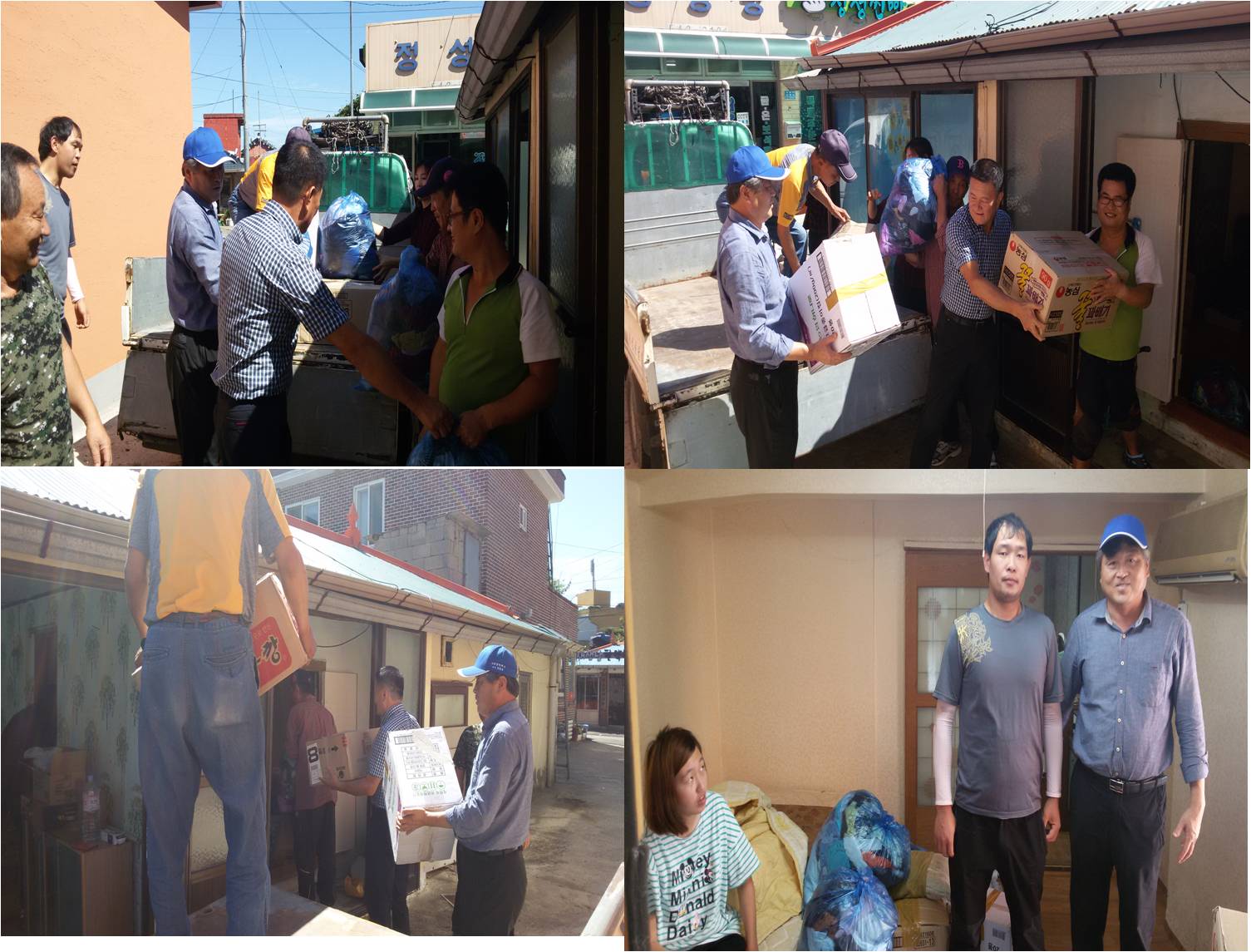 진도군 의신면사무소, 장애인가정 이사 봉사활동 첨부#1