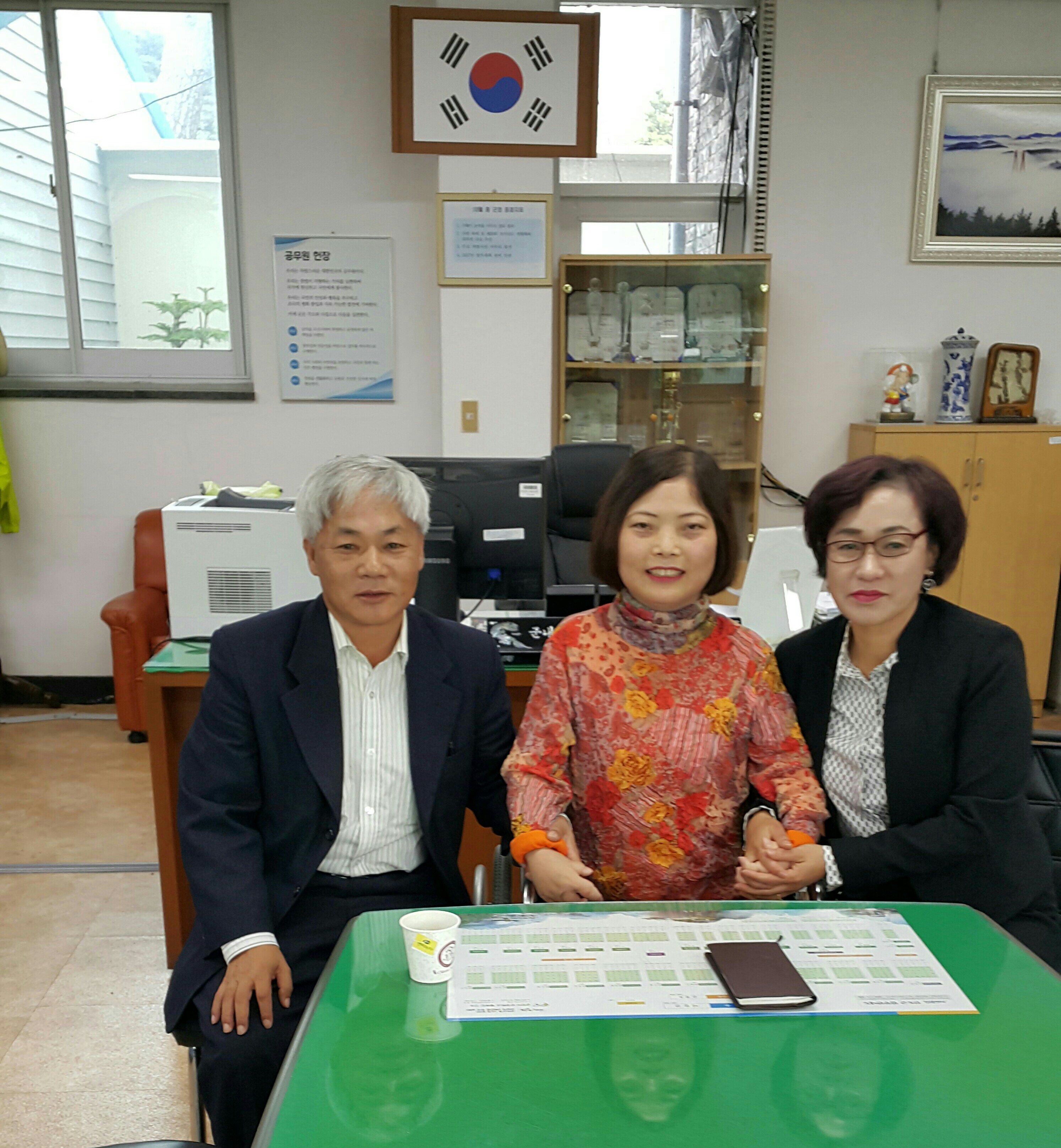 이기상 군내면장님 외 직원분들의 배려심에 감사합니다 첨부#1