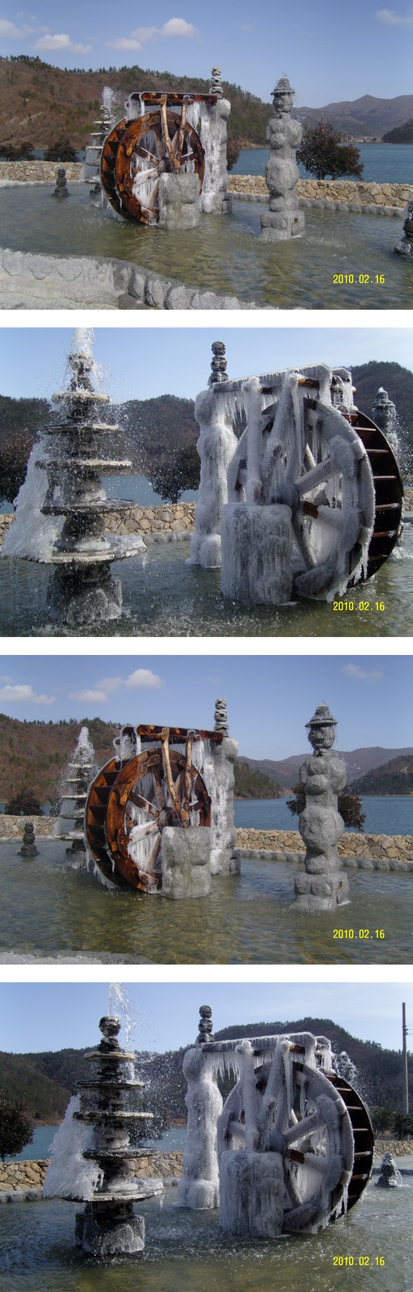 새해 복 많이 받으십시오. 첨부#2