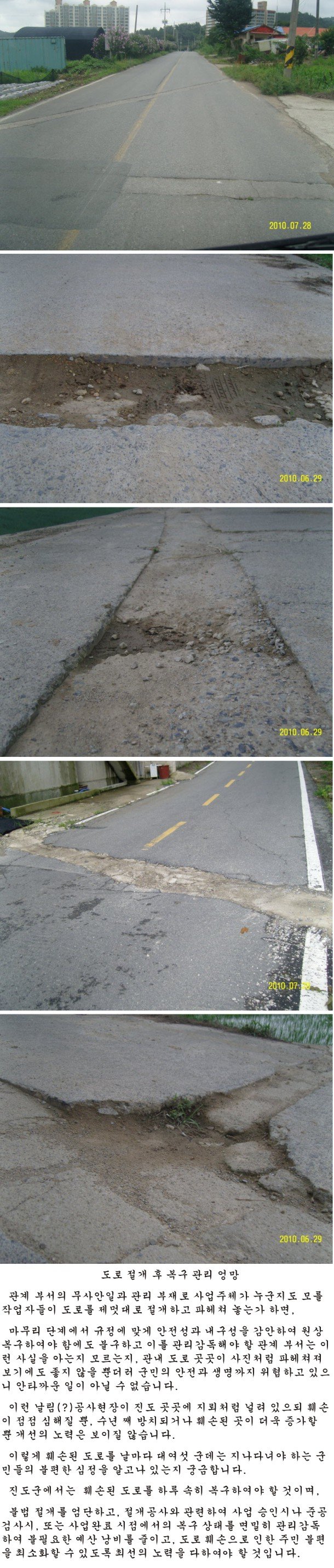 참고자료 첨부#4