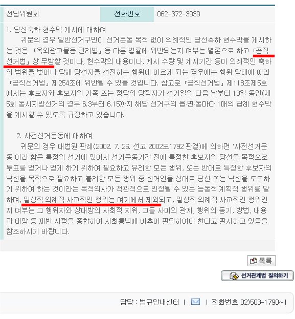 참고자료 첨부#5