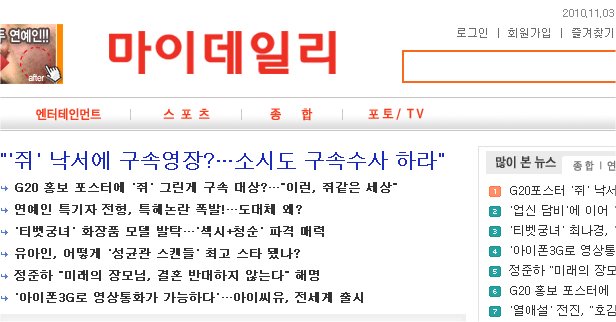 참고자료 첨부#3