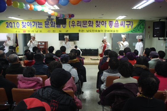 강은영 싯김굿 공연 첨부#4