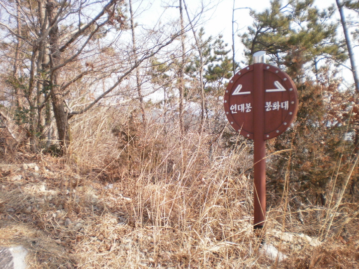 금갑 사구미(연대봉)연대 첨부#5