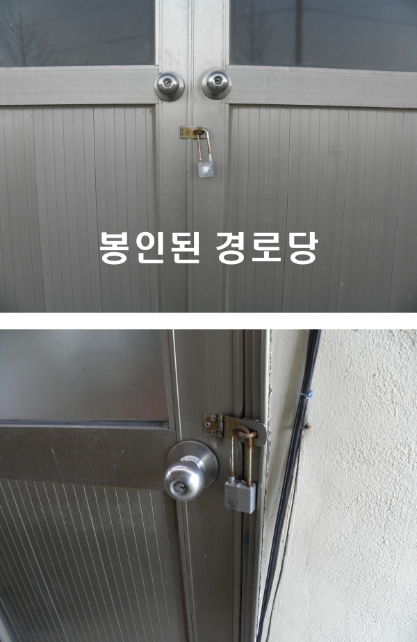 진도군 시가지 풍경외  이모저모 첨부#5