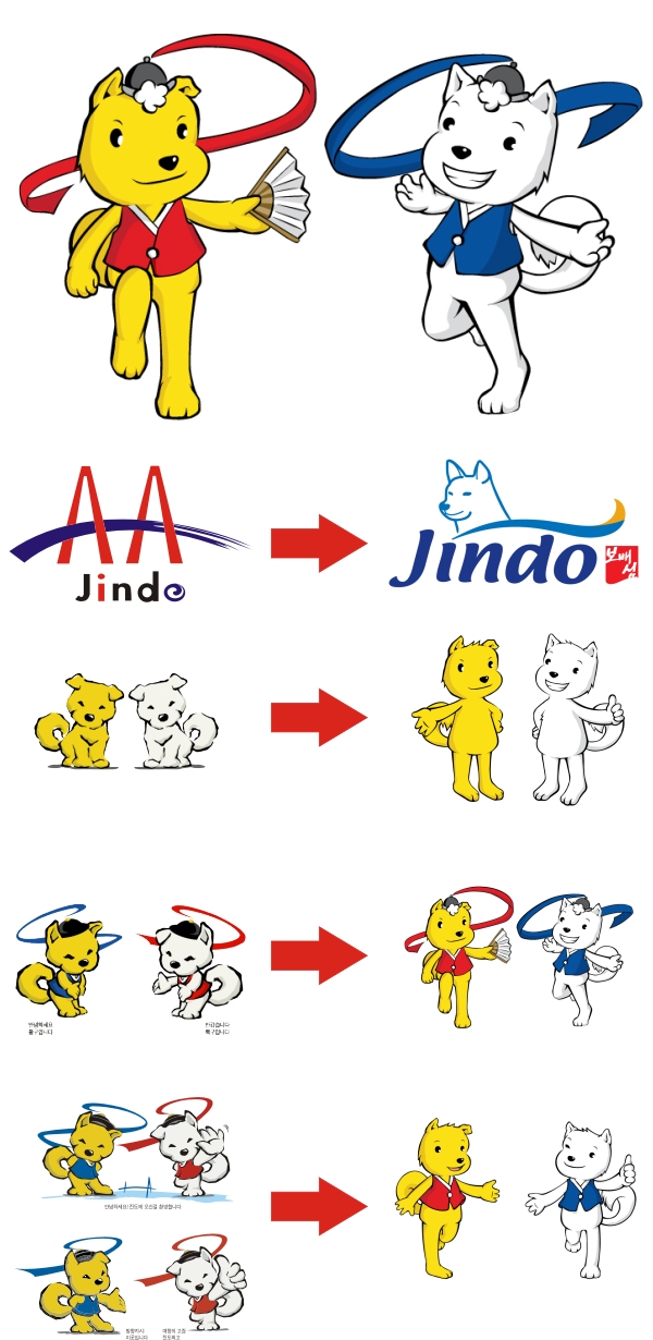 유가정보 첨부#2