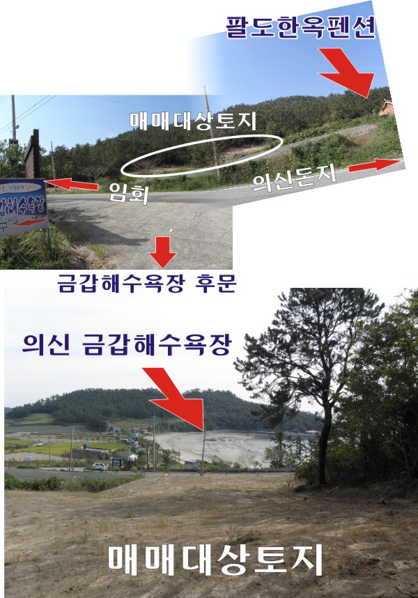 자료사진 첨부#2