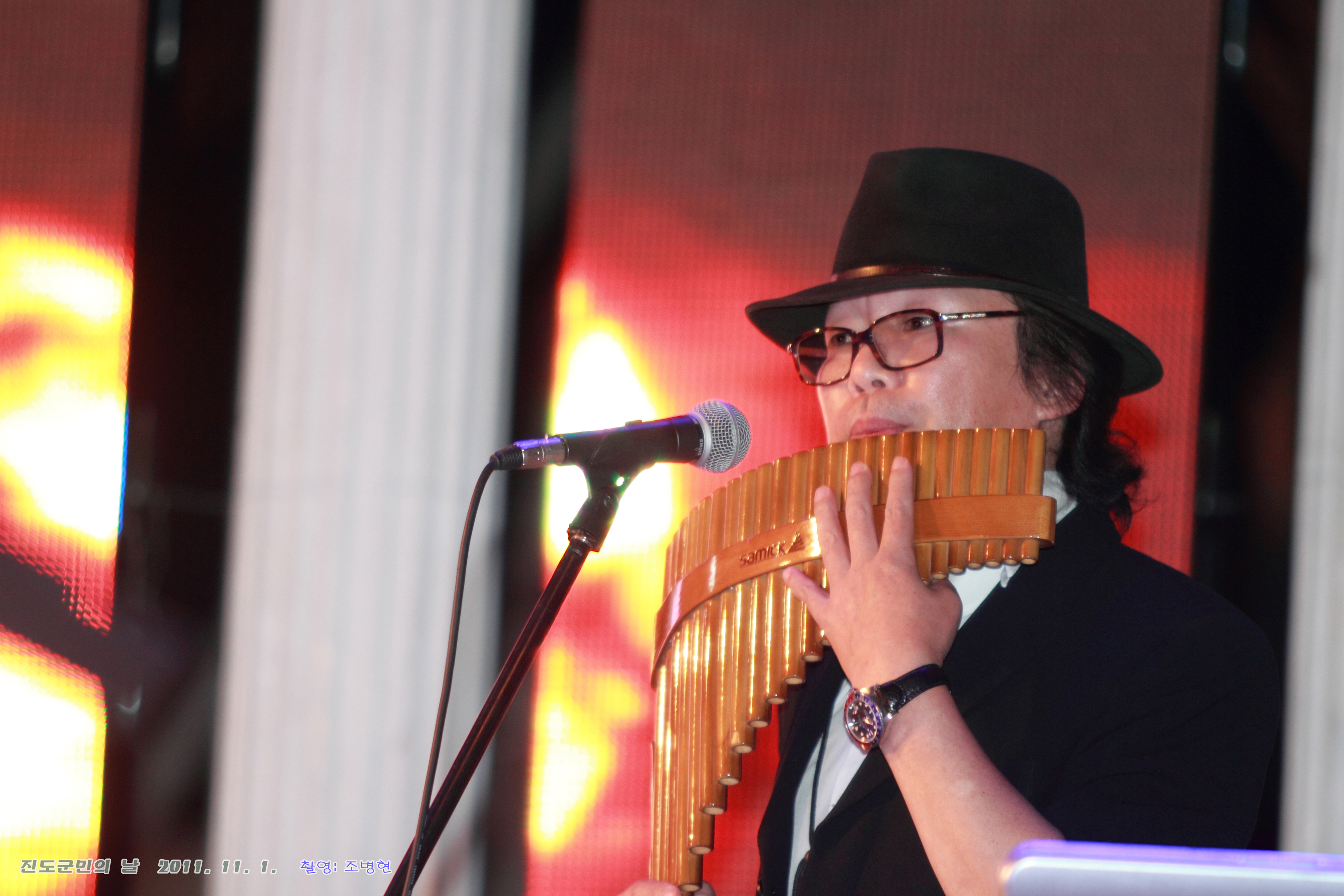 향우음악회 첨부#2