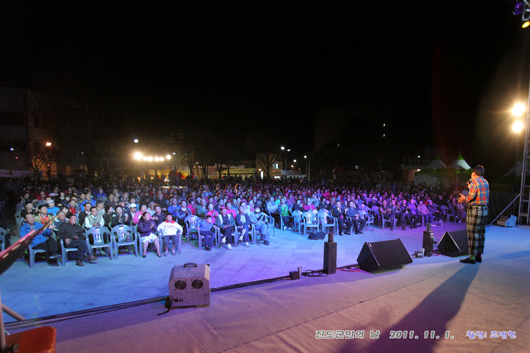 향우음악회3 첨부#3