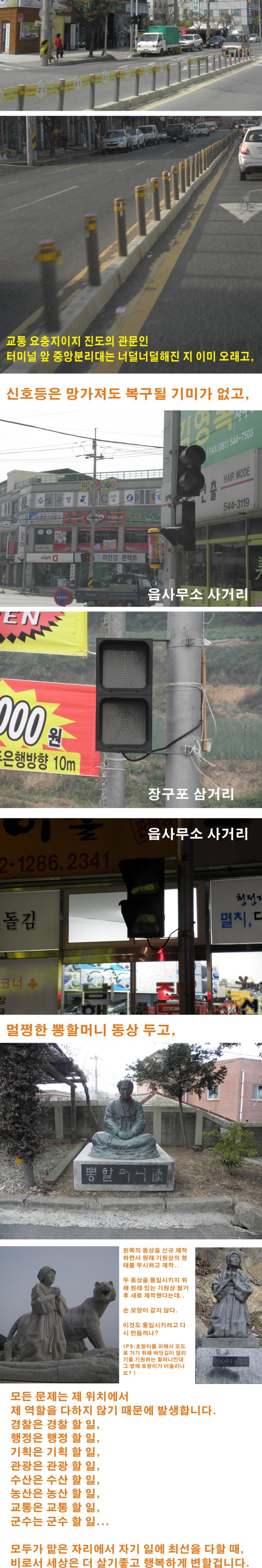 참고자료 첨부#2