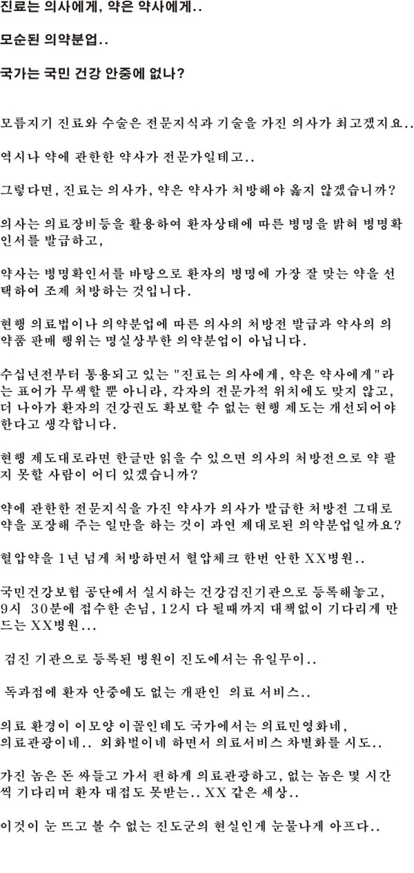 참고자료 첨부#3