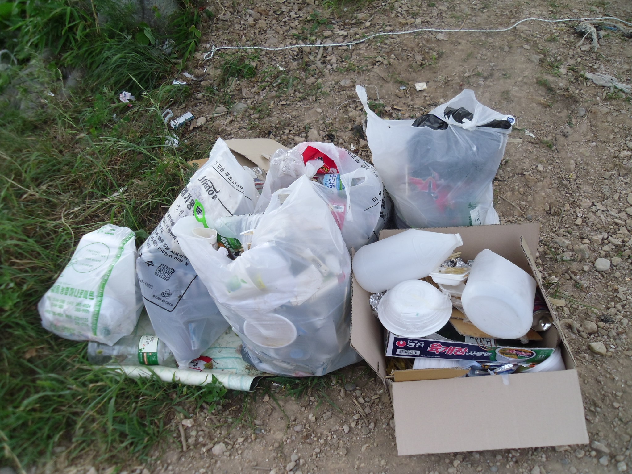 아직도 우리군민들의 의식수준이 이정도 입니다. 첨부#3