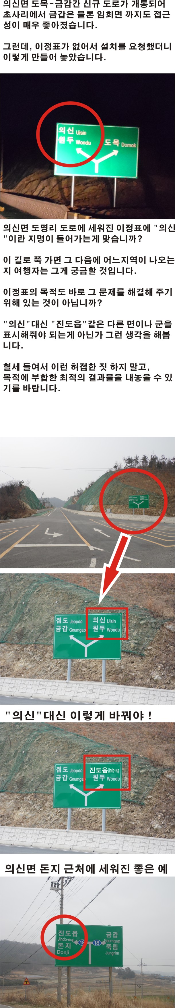 바닷물 살수차 첨부#2