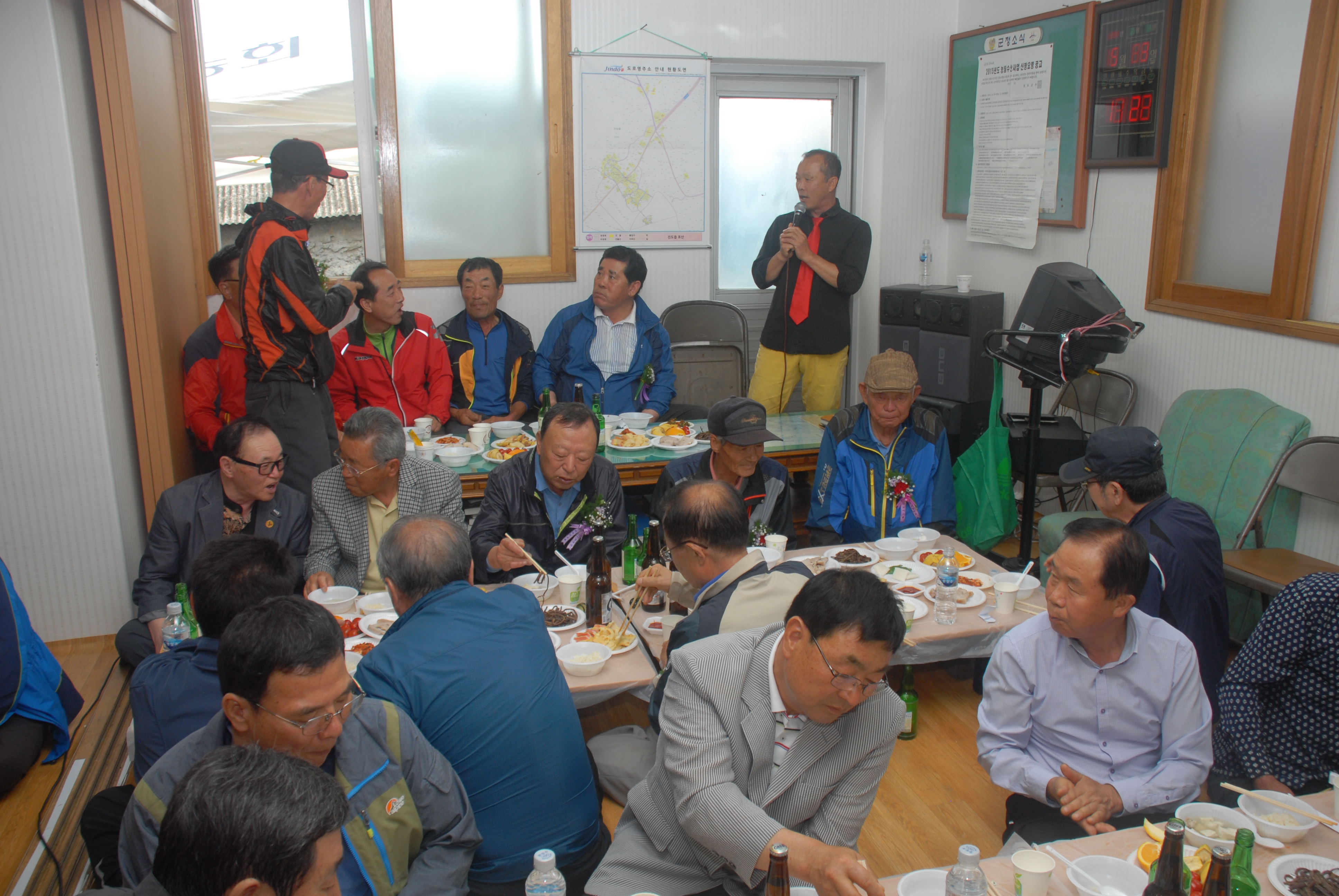 포산 서울향우회 고향 방문을 환영 합니다 첨부#7