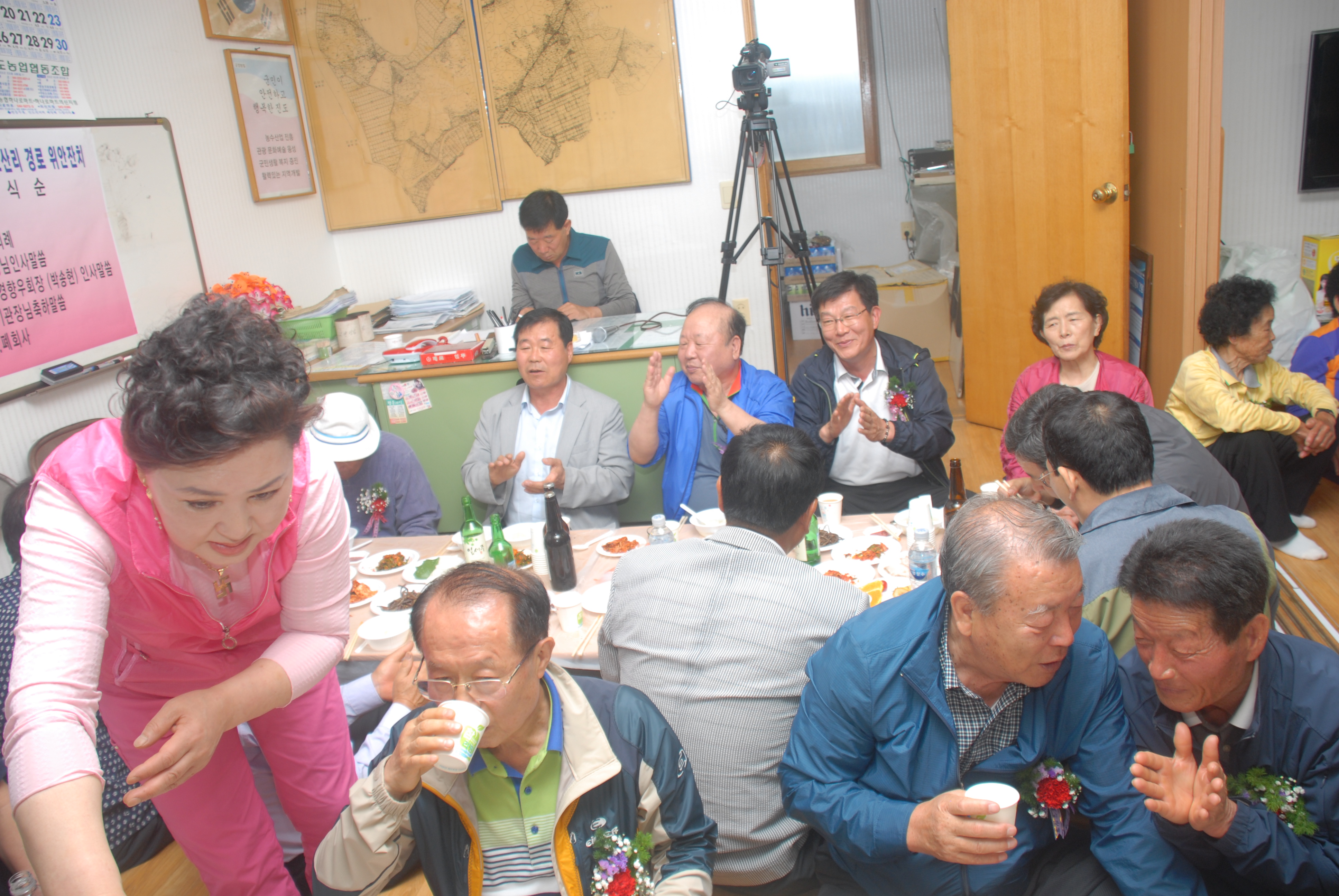 포산 서울향우회 고향 방문을 환영 합니다 첨부#13