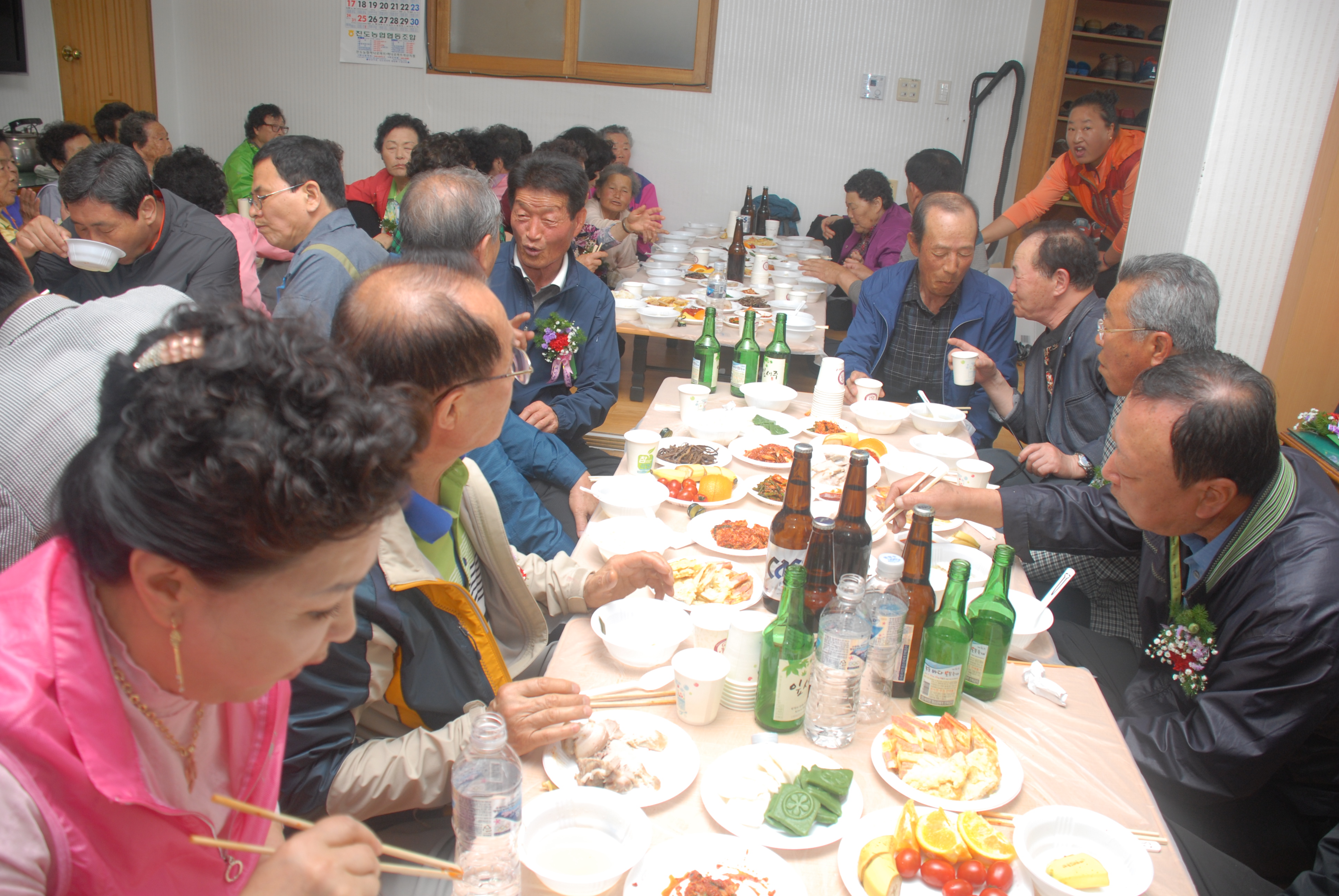포산 서울향우회 고향 방문을 환영 합니다 첨부#19