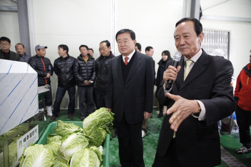 절임배추 준공식 첨부#2