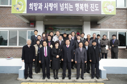 의신면장 이취임식 및 면민과의 대화 첨부#3