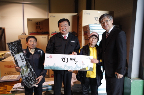 고군면민과의 대화 첨부#8