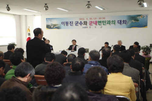 군내면장 이취임식 및 면민과의 대화 첨부#2