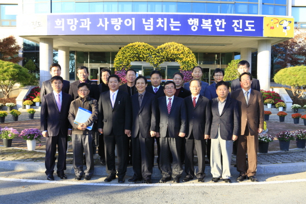 아름다운 섬 발전협의회 진도군 방문 첨부#2